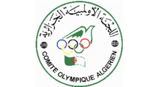 خلافات‭ ‬وصراعات‭ ‬حادة‭ ‬داخل‭ ‬اللجنة‭ ‬الأولمبية‭ ‬الجزائرية