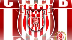 شباب بلوزداد: المغترب أيت يحيى منتظر يوم الجمعة