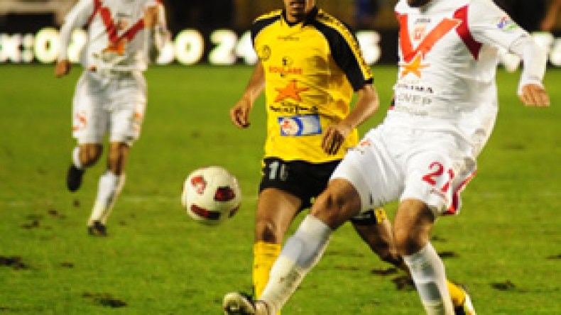 بلوزداد‭ ‬يواجه‭ ‬بارادو‭ ‬وديا‭ ‬بـ20‭ ‬أوت‭ ‬ونحو‭ ‬الاحتفاظ‭ ‬بهريدة