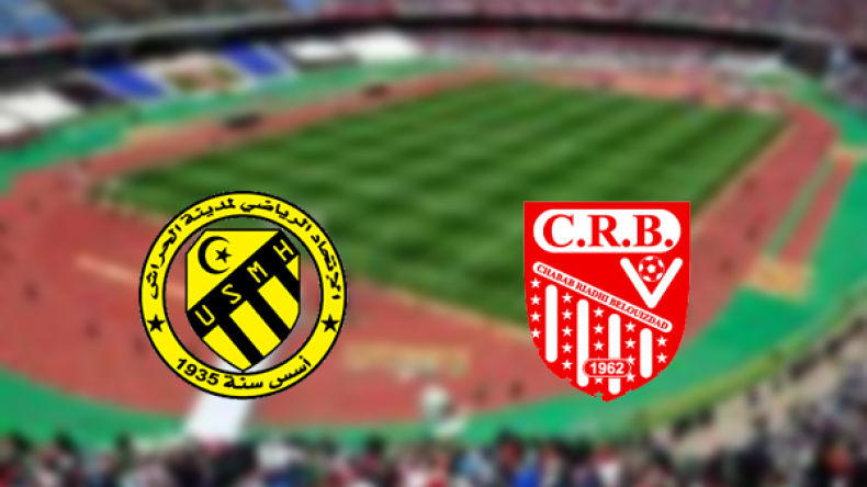 شباب بلوزداد يريد التدارك وضمان البقاء على حساب الحراش