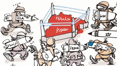 كاركاتير العدد 4875