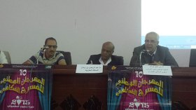 جزأرة “موليير” عرّت سرطان النفاق!