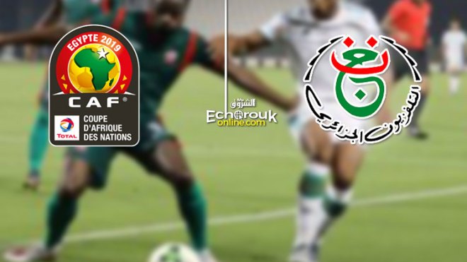 “اليتيمة” تضمن نقل مباريات الخضر في “كان” مصر