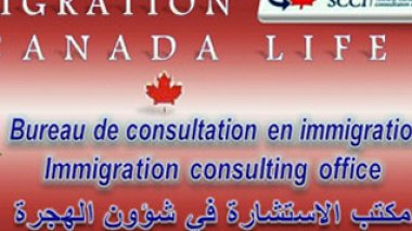 5 ans de prison ferme avec mandat d’arrêt international contre l’avocat canadien