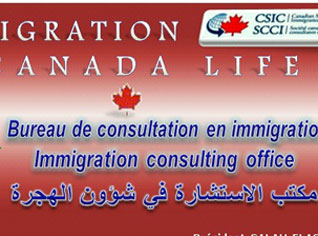 5 ans de prison ferme avec mandat d’arrêt international contre l’avocat canadien