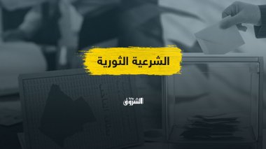 22 متسابقا من جيل الإستقلال.. هل ستنهي انتخابات 12 ديسمبر الحكم باسم الشرعية الثورية؟