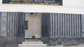 الوظيف العمومي “يغربل” قوائم الناجحين في مسابقات التوظيف بالتربية