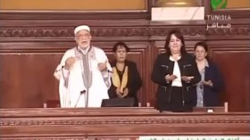 نواب البرلمان التونسي يتلُون الفاتحة على روح جميلة بوحيرد!