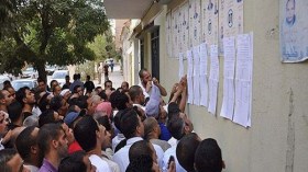 وزارة التربية: لا “معريفة” في مسابقة توظيف الأساتذة