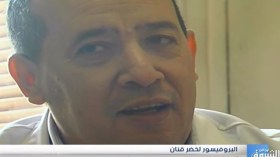 فريق طبي جزائري يقتحم جراحة الأعصاب الوظيفية