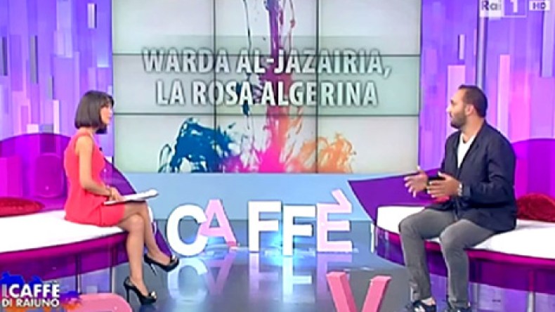 وردة الجزائرية على أكبر قناة تلفزيونية إيطالية