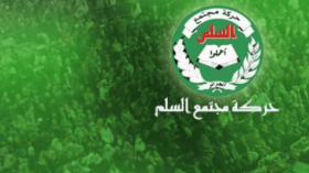 حمس تدعو الحكومة لإنجاح الدخول الاجتماعي المقبل