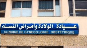 طبيبة تتعرض للتهديد بمسدس في عيادتها بوهران