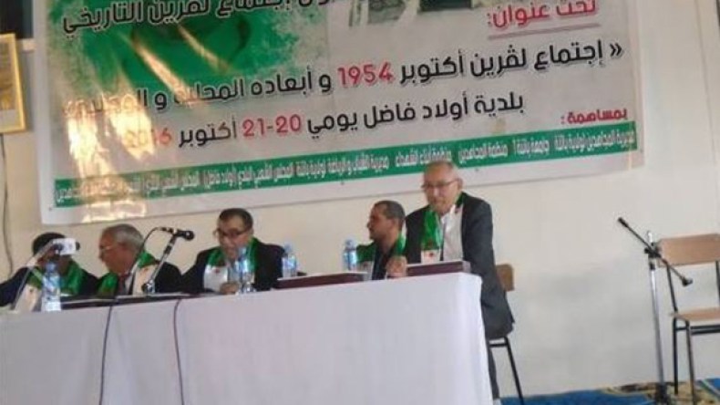 اجتماع لقرين التاريخي.. آخر لقاء تحضيري لتفجير الثورة