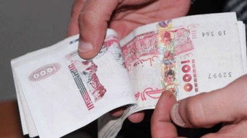 البنوك غير الربوية.. أو الحل المنسي!