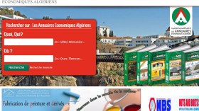 “الدلائل الاقتصادية”.. أكبر بنك معلومات بالجزائر يربط المستهلك بالمنتج