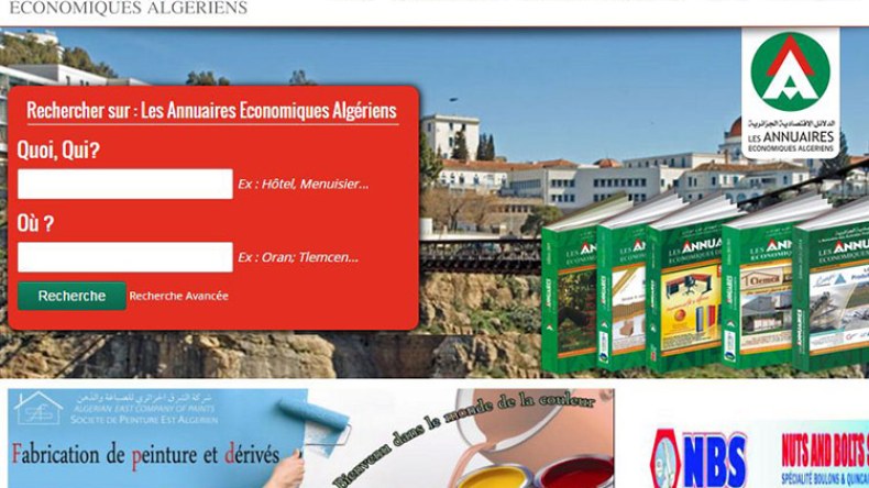 “الدلائل الاقتصادية”.. أكبر بنك معلومات بالجزائر يربط المستهلك بالمنتج