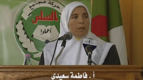 حمس تدعو بوتفليقة للتدخل لإنصاف نساء الجمارك