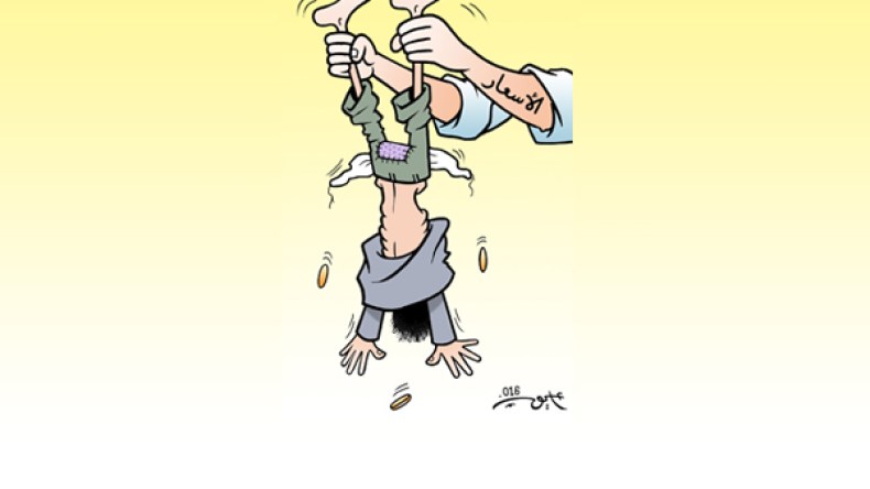 الأسعار نار.. والزيادات بلا قرار!