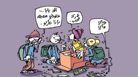 أساتذة مضربون.. أولياء غافلون والانحراف يصطاد التلاميذ