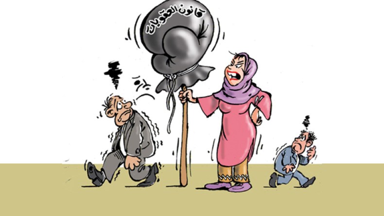 قانون تجريم التحرش ضد المرأة ولد ميتا!