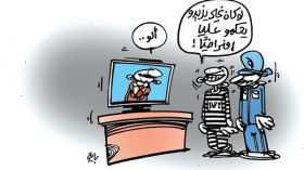 المحاكمات عن بُعد.. ثورة قضائية في الجزائر