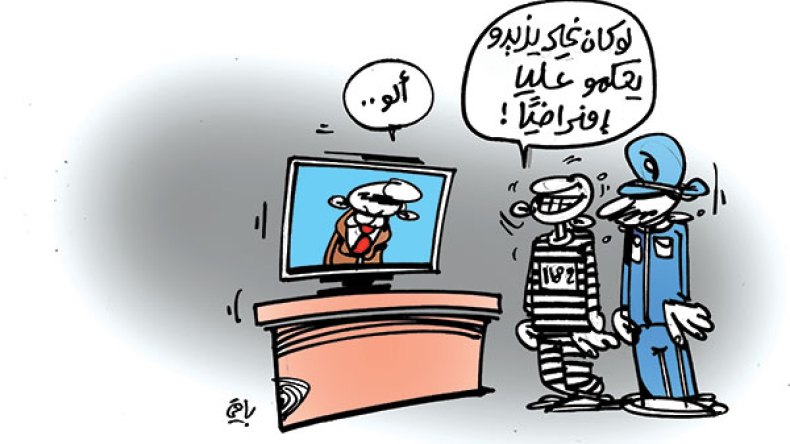 المحاكمات عن بُعد.. ثورة قضائية في الجزائر