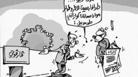 جزائريون يبدعون مصطلحات لا يفهمها سواهم..!