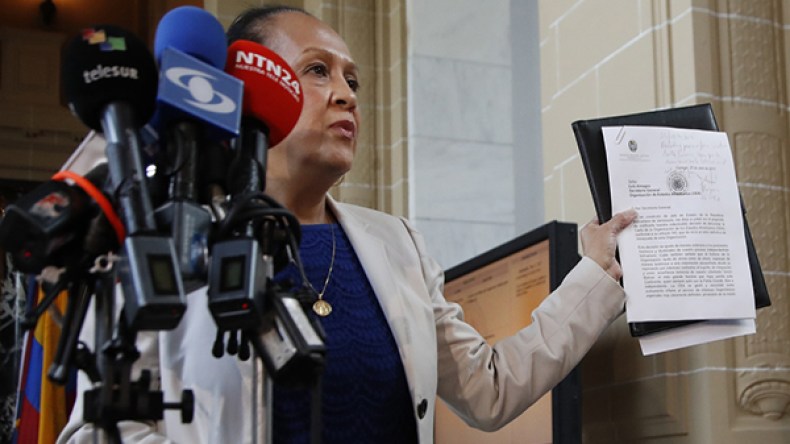 فنزويلا تنسحب من منظمة الدول الأمريكية