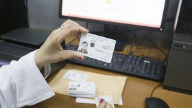 بطاقات تعريف بيومترية لمليون جزائري خلال 2016