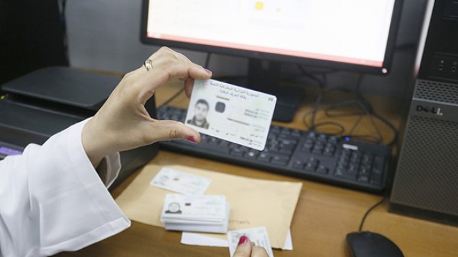 رفض الإدارات والموثقين لبطاقة التعريف البيومترية خرق للقانون