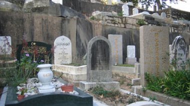 Levée de boucliers à Oran suite à l'enterrement d'un Chrétien dans un cimetière Musulman