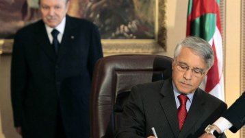 طلع “البدر” علينا؟