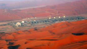 Les prix du pétrole en baisse pour le 3e jour consécutif