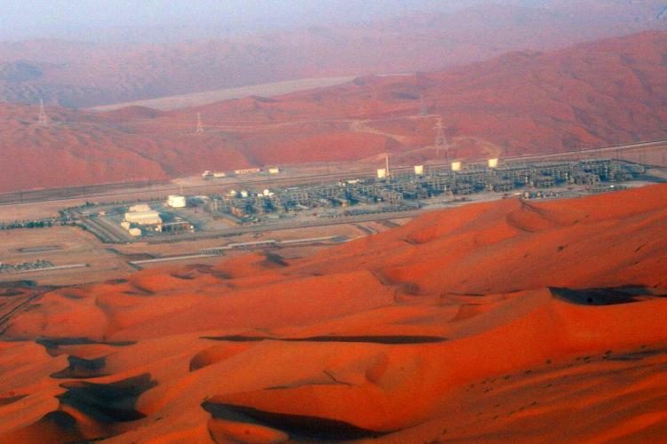 Les prix du pétrole en baisse pour le 3e jour consécutif