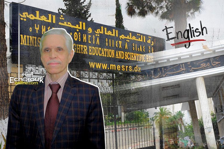 Chitour: «L’Université algérienne est en dehors du classement mondial»