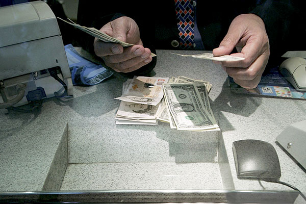 New Measures To Protect Investors From Volatility Of Prices Of Hard Currency