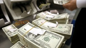 تراجع موارد صندوق ضبط الإيرادات بـ 42 مليار دولار