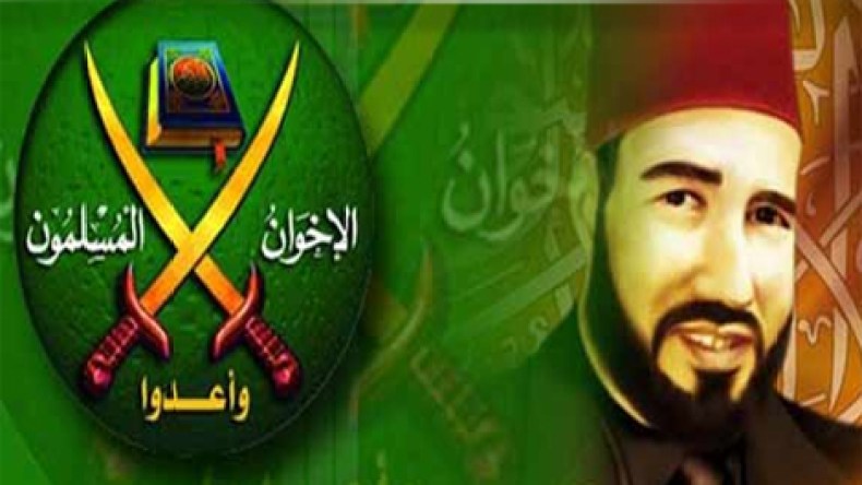 هل تؤيد تصنيف الإخوان المسلمين كجماعة إرهابية ؟