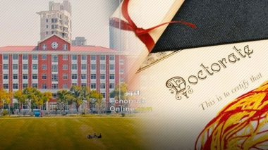 La Chine invite les étudiants algériens à s’inscrire dans ses universités