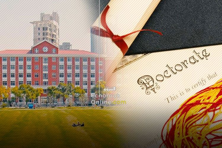 La Chine invite les étudiants algériens à s’inscrire dans ses universités