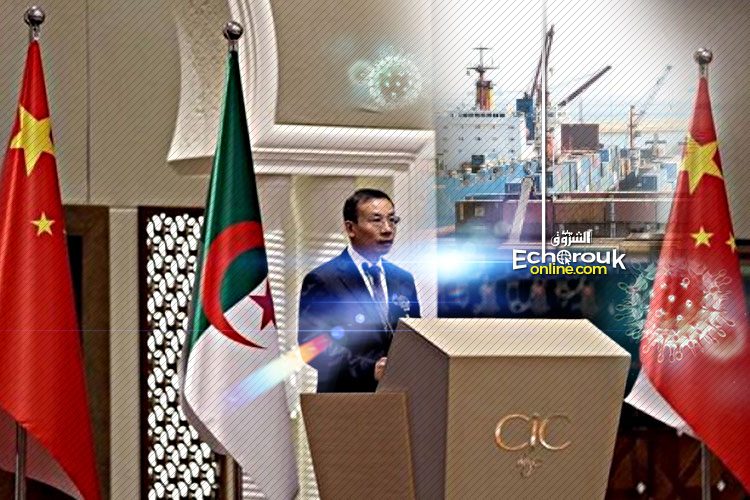 Li Lianhe:«Les échanges commerciaux entre Alger et Pékin ne sont pas affectés par le coronavirus»