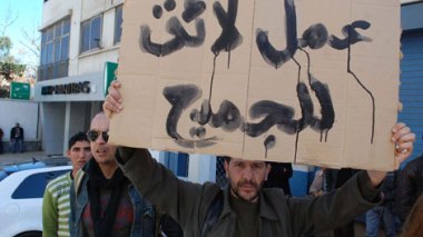 25,000 projects will create 40,000 new jobs in Algeria