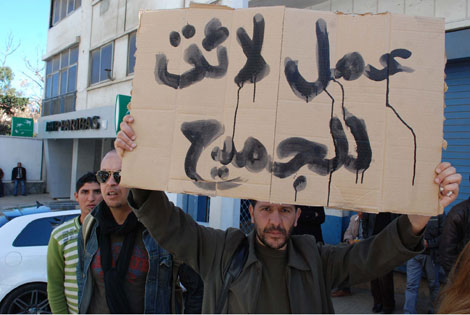 25,000 projects will create 40,000 new jobs in Algeria