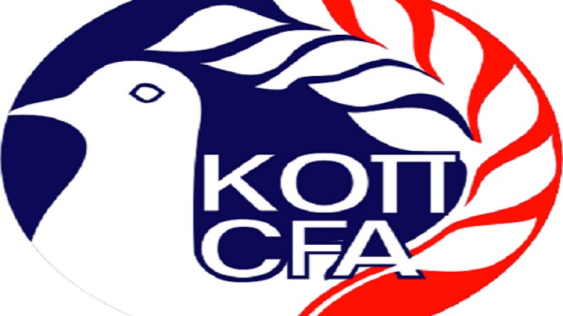 تأجيل مباريات بطولة قبرص عقب تفجير منزل حكم دولي