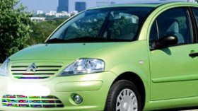 سرقة 51 مركبة “سيتروان” بجداول دفع نقدي مزورة بالبنك الخارجي