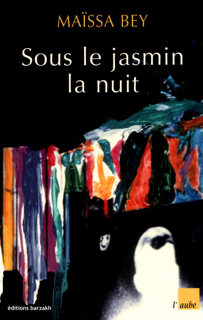 Principal Prince Claus Award of EUR100, 000 granted to the Algerian Publisher Barzakh Editions