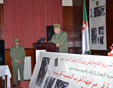 Gaïd Salah: «Prenez exemple sur les hommes de Novembre»
