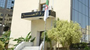 « Enfin, un cadre juridique pour la presse électronique »