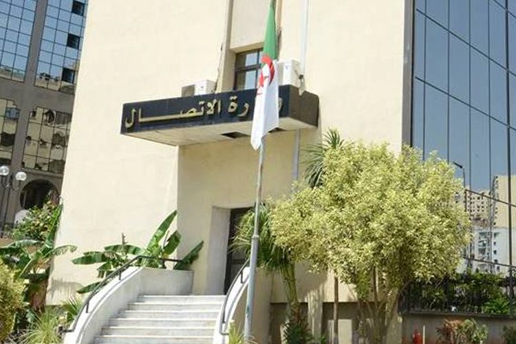 « Enfin, un cadre juridique pour la presse électronique »